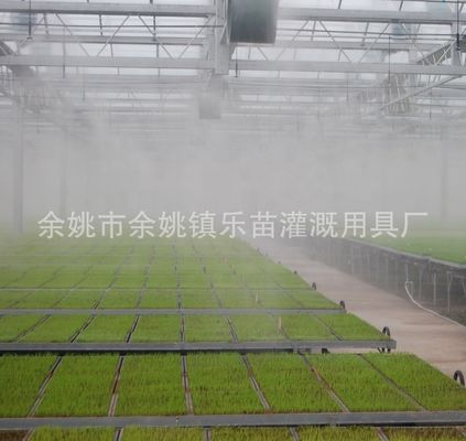 농업용 4출구 원자화 관개 스프레이 250-40KPA 자동 관개